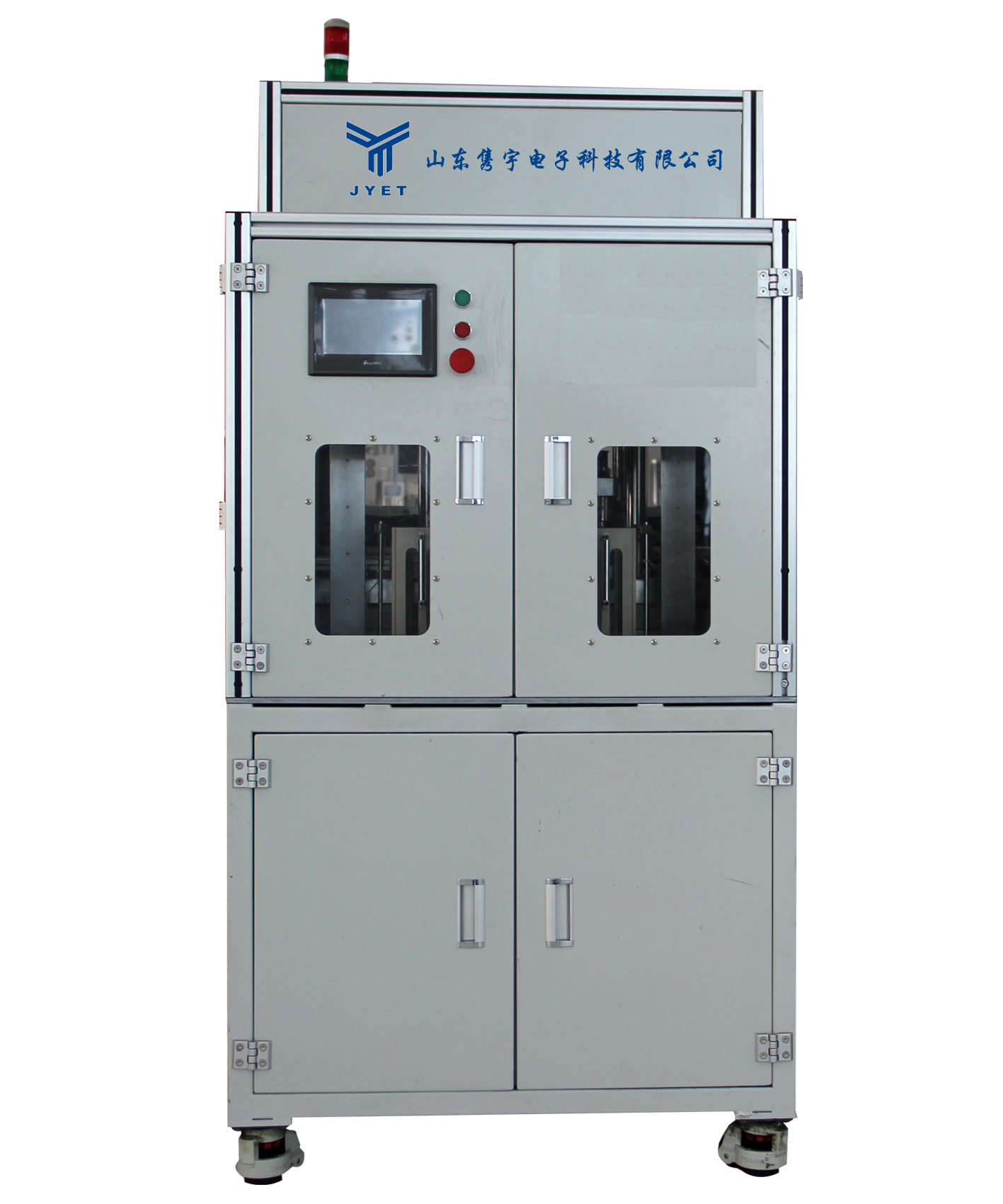 心博官方网站_心博XINBO（中国）