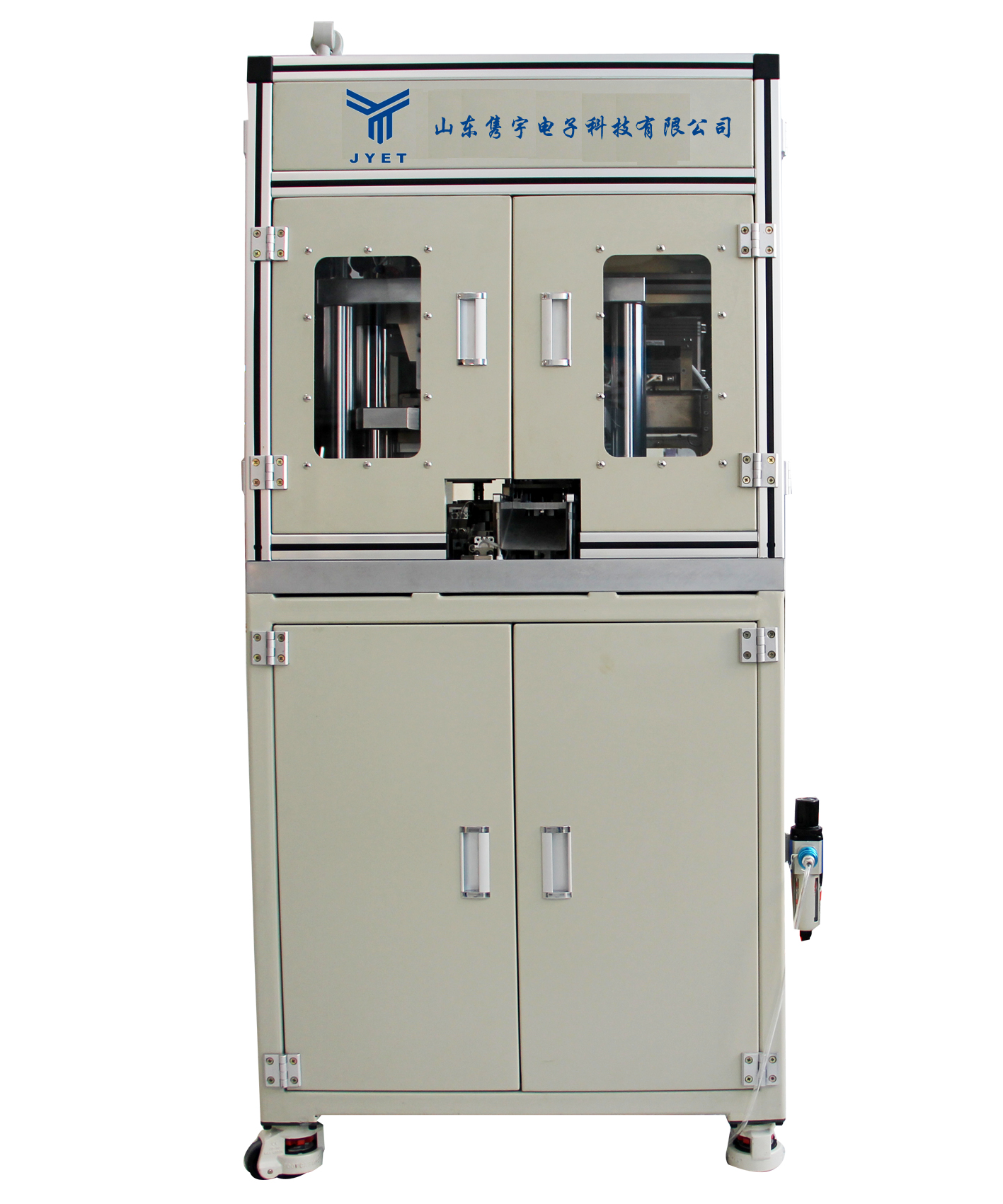 心博官方网站_心博XINBO（中国）